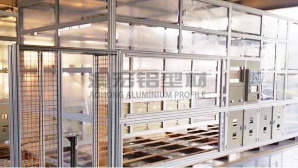 正在尋找鋁型材潔凈棚定制廠家嗎？快找澳宏鋁業！
